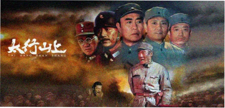 雾港十三号 悬疑犯罪高清电影剧照轮播
